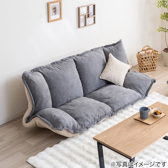 フリル座椅子(ムール 2P ライトグレー) 15枚目画像