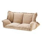 フリル座椅子(ムール 2P ベージュ) 1枚目画像