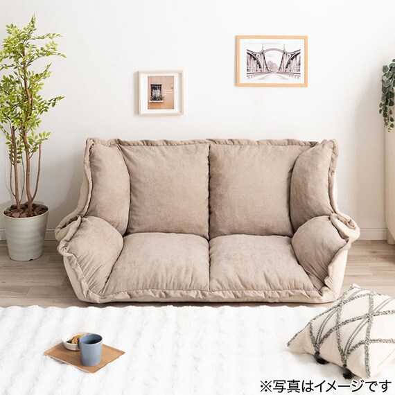 フリル座椅子(ムール 2P ベージュ) 14枚目画像