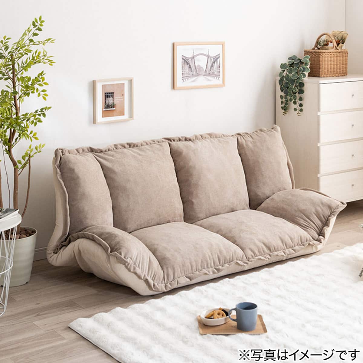 フリル座椅子(ムール 2P ベージュ) | ニトリネット【公式】 家具