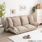 フリル座椅子(ムール 2P ベージュ) 15枚目画像