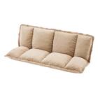 フリル座椅子(ムール 2P ベージュ) 17枚目画像