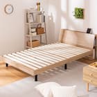 サイド収納+2口コンセント付き すのこベッド(シングル ナチュラル) 1枚目画像