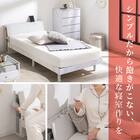 サイド収納＋2口コンセント付き すのこベッド(シングル ナチュラル) 2枚目画像