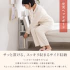 サイド収納+2口コンセント付き すのこベッド(シングル ナチュラル) 3枚目画像
