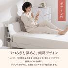 サイド収納＋2口コンセント付き すのこベッド(シングル ナチュラル) 5枚目画像