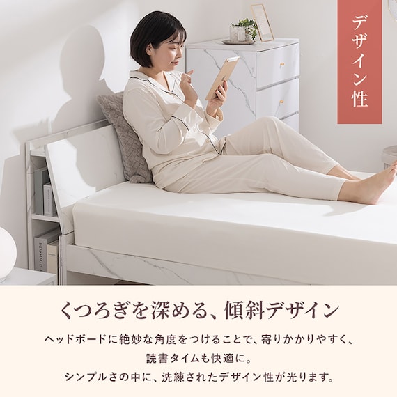 サイド収納+2口コンセント付き すのこベッド(シングル ナチュラル) 5枚目画像