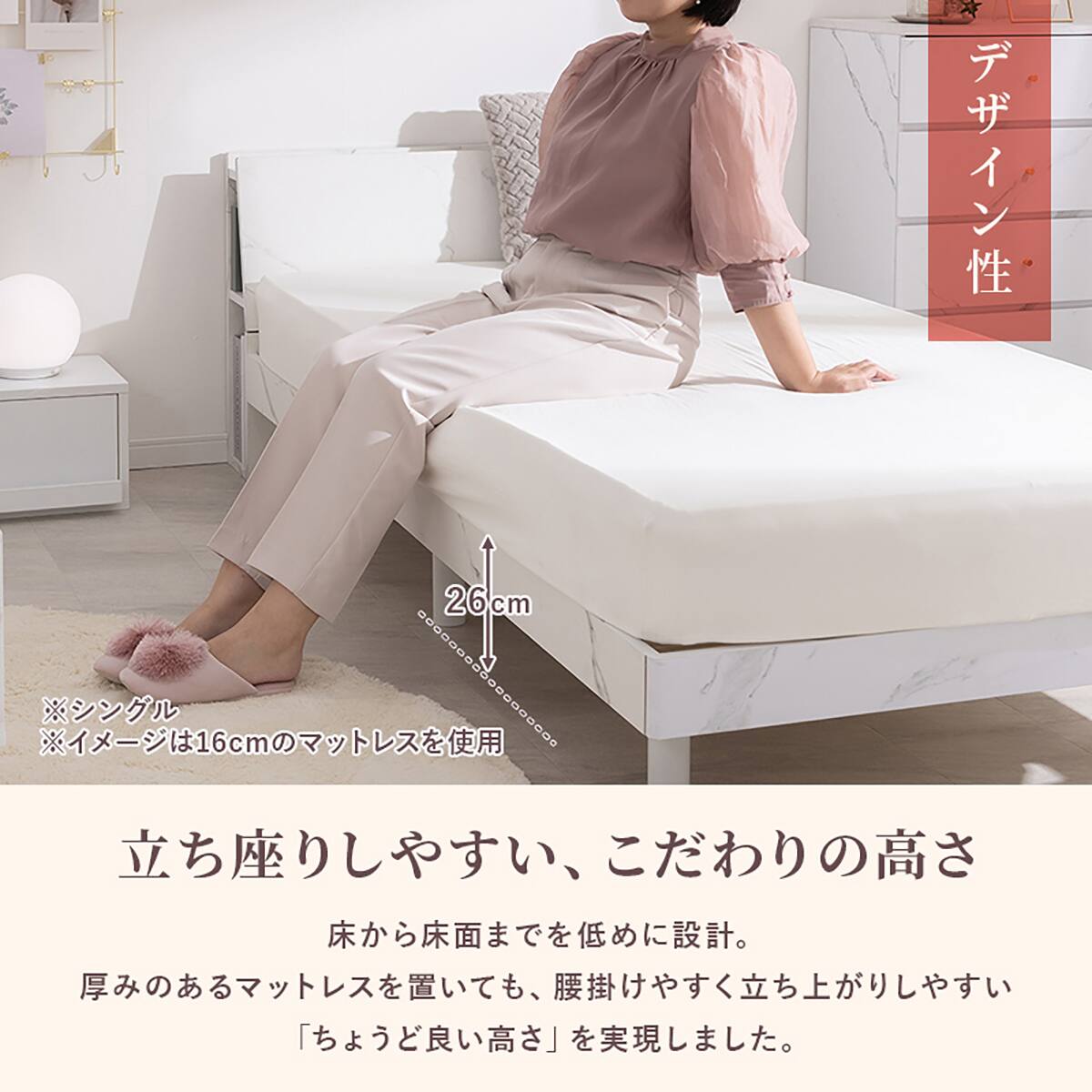 送料無料 シングルベッド フレーム 保証・コンセント付き すのこ ナチュラル サイド収納＋2口コンセント付き すのこベッド(シングル ナチュラル