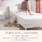 サイド収納+2口コンセント付き すのこベッド(シングル ナチュラル) 7枚目画像