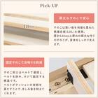 サイド収納＋2口コンセント付き すのこベッド(シングル ナチュラル) 9枚目画像