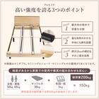 サイド収納＋2口コンセント付き すのこベッド(シングル ナチュラル) 10枚目画像