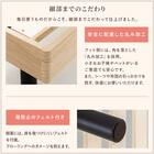 サイド収納＋2口コンセント付き すのこベッド(シングル ナチュラル) 11枚目画像