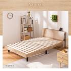 サイド収納＋2口コンセント付き すのこベッド(シングル ナチュラル) 12枚目画像