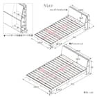 サイド収納+2口コンセント付き すのこベッド(シングル ナチュラル) 14枚目画像