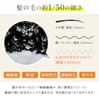 洗える 人工羽毛掛布団 2枚合わせ シングル(AD) 8枚目画像