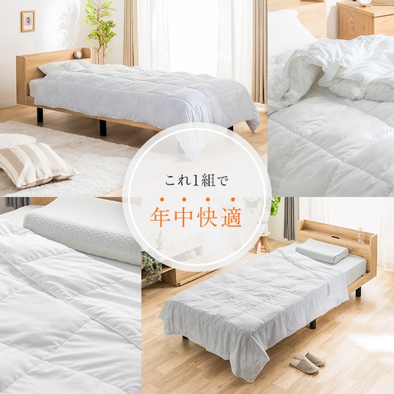 洗える 人工羽毛掛布団 2枚合わせ シングル(AD) 14枚目画像