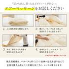 洗える 人工羽毛掛布団 2枚合わせ シングル(AD) 16枚目画像