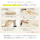 洗える 人工羽毛掛布団 2枚合わせ シングル(AD) 16枚目画像