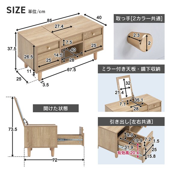 スライダー画像