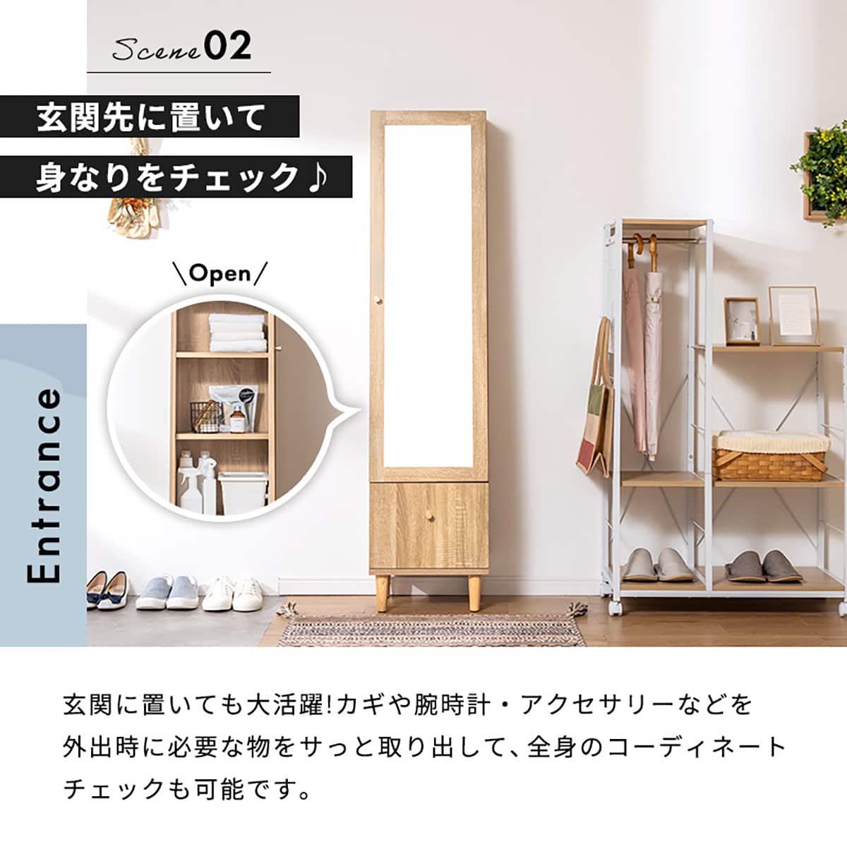 姿見ドレッサー(ADM マーブル) | ニトリネット【公式】 家具