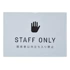 マグネットカードケース(HMC-B5-10P B5サイズ 10枚セット) 3枚目画像