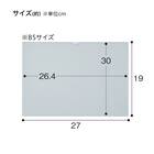 マグネットカードケース(HMC-B5-10P B5サイズ 10枚セット) 6枚目画像