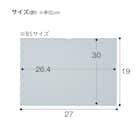 マグネットカードケース(HMC-B5-10P B5サイズ 10枚セット) 6枚目画像