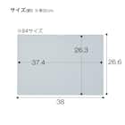 マグネットカードケース(HMC-B4-5P B4サイズ 5枚セット) 6枚目画像