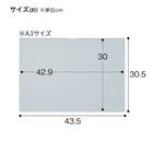 マグネットカードケース(HMC-A3-5P A3サイズ 5枚セット) 6枚目画像