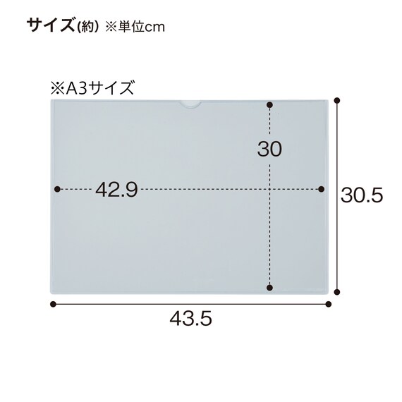 マグネットカードケース(HMC-A3-5P A3サイズ 5枚セット) 6枚目画像
