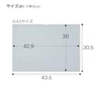 マグネットカードケース(HMC-A3-5P A3サイズ 5枚セット) 6枚目画像