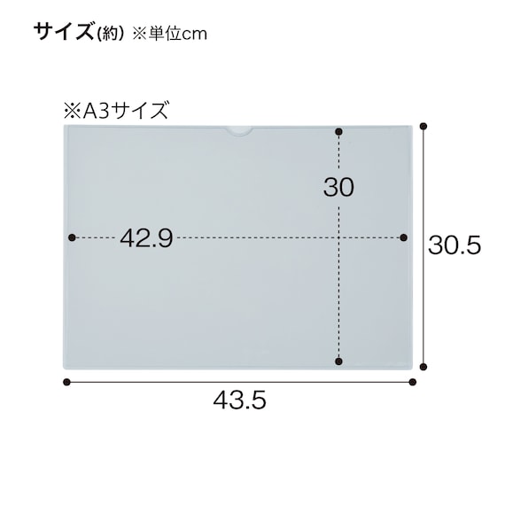 マグネットカードケース(HMC-A3-5P A3サイズ 5枚セット) 6枚目画像