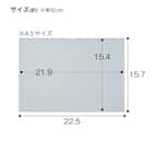 マグネットカードケース(HMC-A5-10P A5サイズ 10枚セット) 6枚目画像