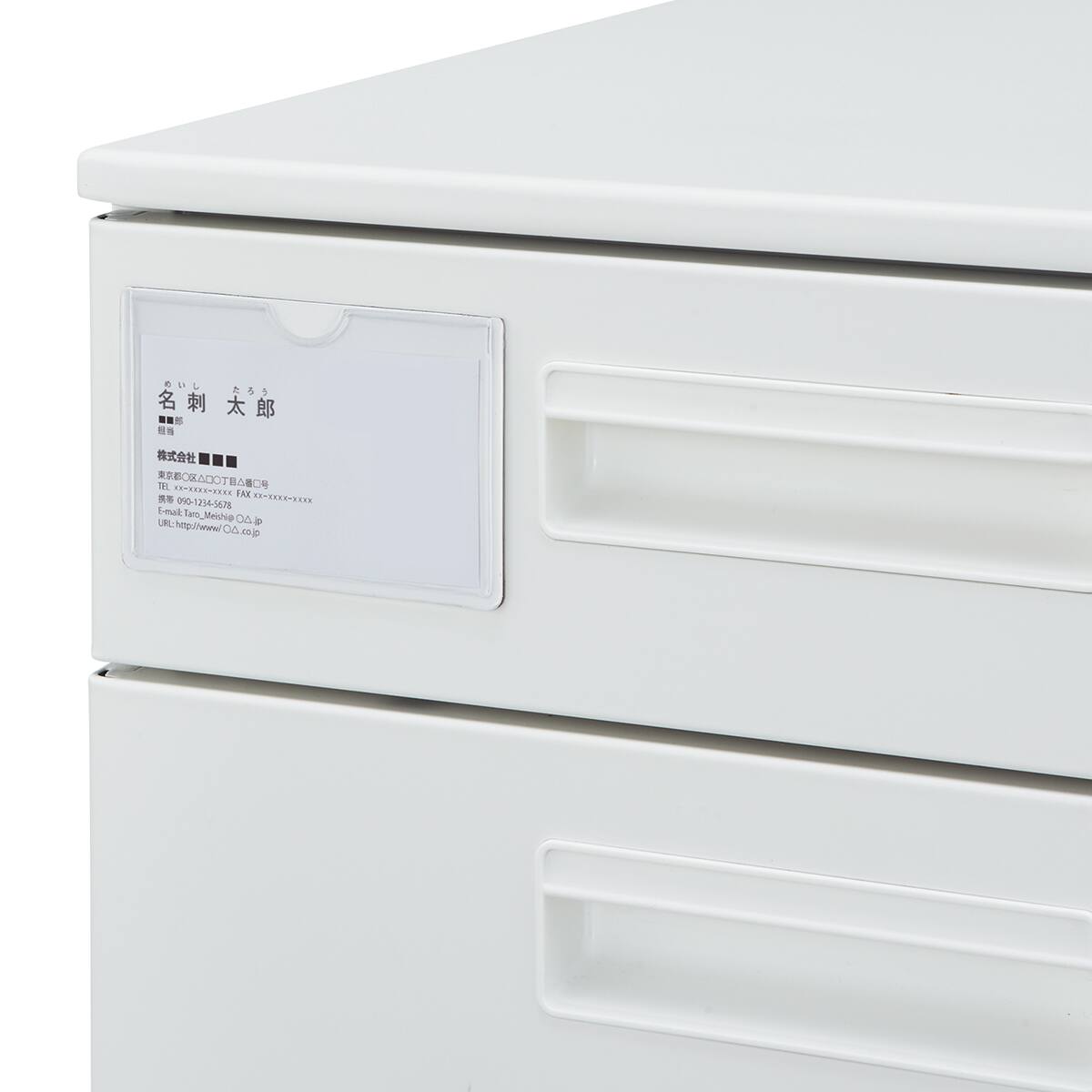 マグネットケース(HMC-MS-20P 名刺サイズ 20枚セット) | ニトリネット