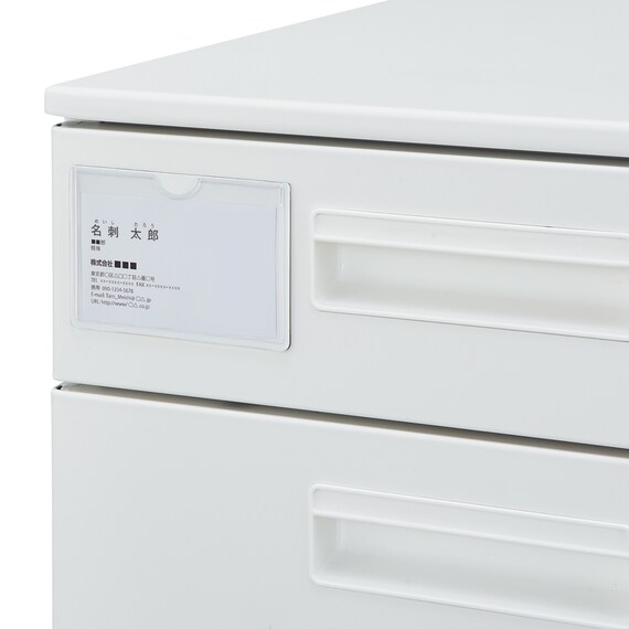 マグネットケース(HMC-MS-20P 名刺サイズ 20枚セット) 5枚目画像