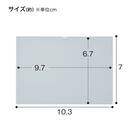 マグネットケース(HMC-MS-20P 名刺サイズ 20枚セット) 6枚目画像