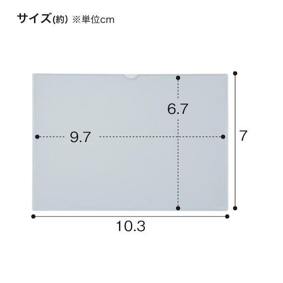 マグネットケース(HMC-MS-20P 名刺サイズ 20枚セット) 6枚目画像