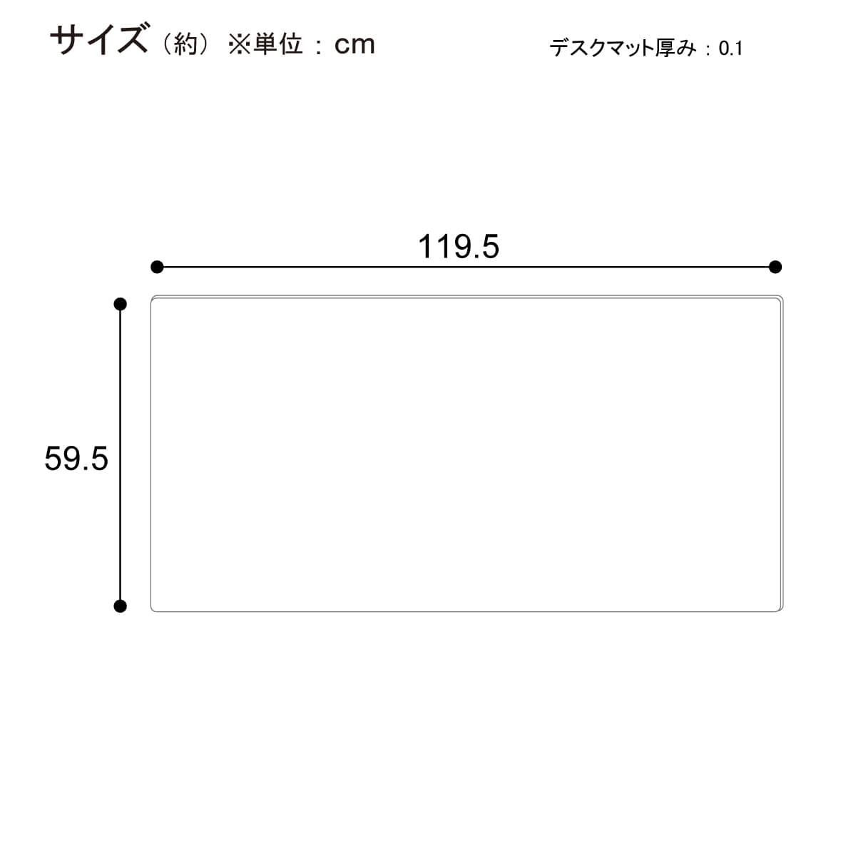 デスクマット(SD-126S 幅119.5×奥行59.5cm) | ニトリネット【公式