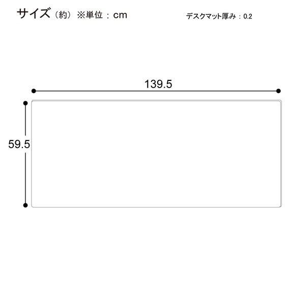 デスクマット(PRH-146S ノンコピータイプ 幅139.5×奥行59.5cm) 4枚目画像
