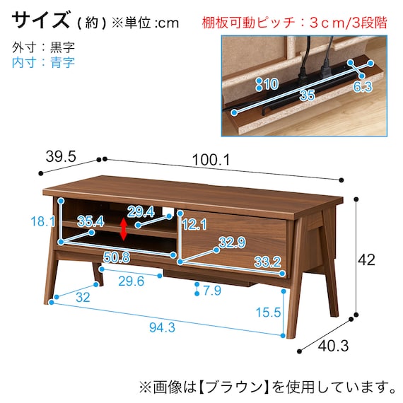 スライダー画像