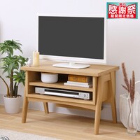 脚付きTVボード (幅60cm FBW NA)