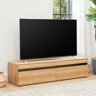 ローボード (幅150cm NTU) 1枚目画像