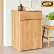 リビングキャビネット (NTU)【期間限定価格:11/27~1/5まで】