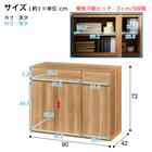 リビングキャビネット (幅90cm (NTU) 13枚目画像