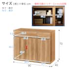 リビングキャビネット (幅90cm (NTU) 13枚目画像