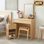 ドレッサーAM2ワゴンセット