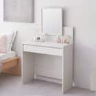 ドレッサーAM2 (WH) 1枚目画像