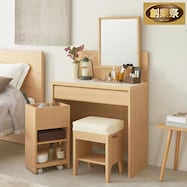 ドレッサースツールワゴンセット【期間限定価格:11/27~1/5まで】