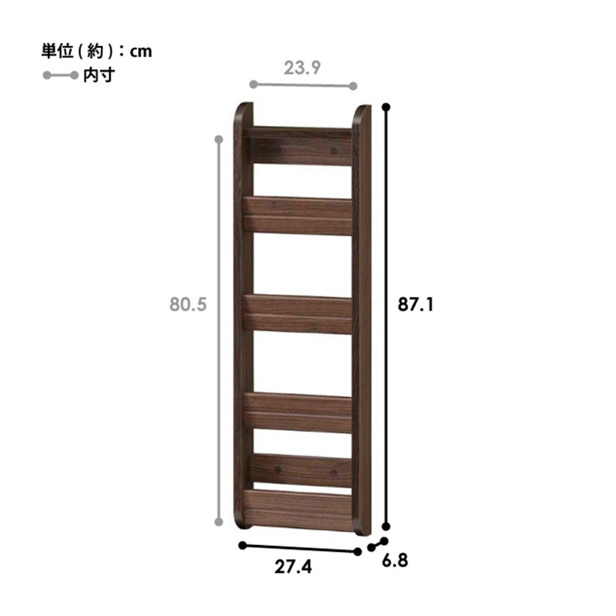 スリット入りシューズボックス スリッパラック付き スリット入りシューズボックス スリッパラック付き (幅60cm GBP WH
