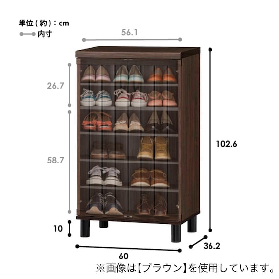 スライダー画像